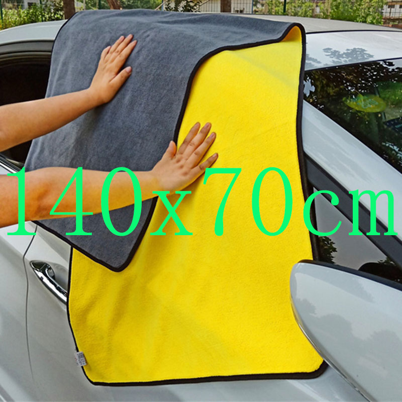 Microfiber Towel Detailing - قسط سيارة بالتفصيل منشفة من الألياف