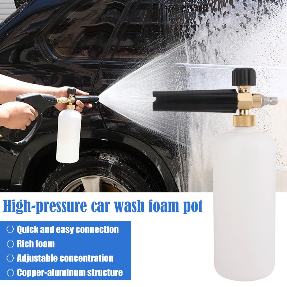 Pressure Washer Foam Gun - مسدس رغوة للسيارات سعة 1 لتر