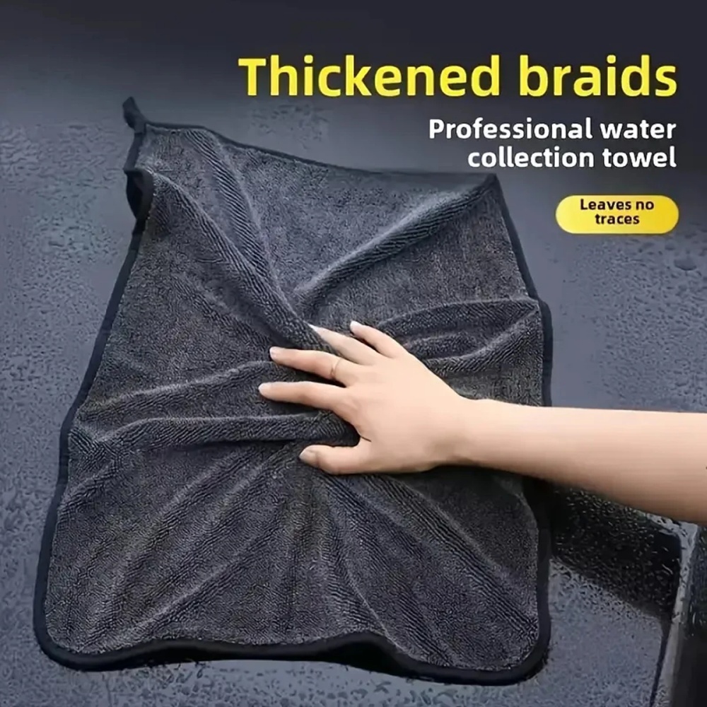 منشفة سيارات كبيرة الحجم من ال - مراجعة Microfiber Towel Detailing وسعره